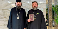 Архипастырь вручил высокую награду - Черкесская епархия Русской Православной Церкви