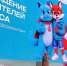 Налоговики приняли участие в Х Фестивале финансовой грамотности в Москве - УФНС России по г. Москве