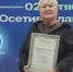 Фильм из Башкирии завоевал спецприз жюри фестиваля «Маленький принц» - Башинформ