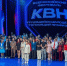 Уфа приняла IV Всероссийский профсоюзный фестиваль КВН трудящейся молодежи «Голосящий профком» - Федерация профсоюзов РБ