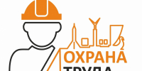 Информация для работодателей об обучении - Город Буй