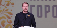 Министр туризма Сергей Яковлев подал в отставку после конфликта с футболистами - Нижегородская правда