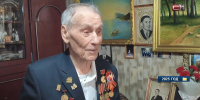 «Дожить бы до 9 Мая»: памяти ветерана Великой Отечественной Ивана Тимченко - СургутИнформТВ