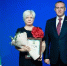 Педагог школы №5 Наталья Павлова получила награду из рук Губернатора Югры - Администрация г.Югорска