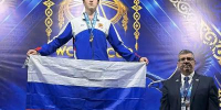 Александр Попов завоевал три золота на Кубке мира по тхэквондо - Администрация г.Югорска