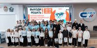 «Выходи решать!»: в СГТУ школьники пообщались с космонавтом и написали завершающую контрольную - СГТУ