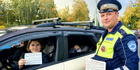 JPG Файл - ГУ МВД Московской области