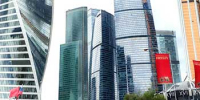 ОЦЕНИЛИ ДОСТУПНОСТЬ СТОЛИЦЫ - Газета Здравствуй