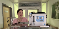 ​Современные комплексы интенсивной вентиляции легких поступили в Ярославский перинатальный центр - Правительство