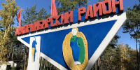 Для сельчан в Бурятии задрали цены на проезд из Улан-Удэ - ИА Байкал-Daily