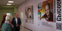 В школе №9 Петрозаводска стены украсили портреты героев - StolicaOnego.Ru