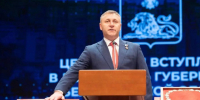 Александр Шуваев официально вступил в должность губернатора Белгородской области. - Красногвардейский район