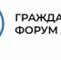 Как зарегистрироваться на портале «Гражданский форум Дона» - Веселовский район