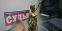 В Омской области начальницу управления культуры обвинили в мошенничестве - Om1.Ru