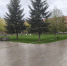 Прогноз погоды по Оренбургской области - Администрация города