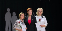 LUvtPzuGkDFld82WoWLscihRa7DVzRhTCgbuV1rmNlPQRfkIxYt_tirvALTzAcPMveGJlgFxB_Ddeiw45QSoOl38.jpg - Управление образования