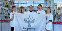 Вологодский Росреестр на спортивной волне: сотрудники ведомства сдали ГТО. - Верховажский муниципальный округ