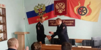 Подполковник из Краснодарского края возглавил полицию Варгашинского округа - Область 45