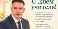 newsplaceholder - Мэрия городского округа Тольятти