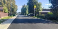 В Красном Городке завершилось обустройство тротуара - Калужский перекрёсток
