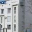 Таганрог начал обходить  Ростов по стоимости жилья для аренды - Bloknot-Taganrog.Ru