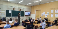 Письмо сквозь века - Библиотека для детей и юношества