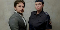 JPEG Файл - УМВД по Екатеринбургу 