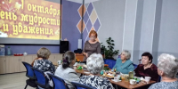 О, ВОЗРАСТ ОСЕНИ, ТЫ ДОРОГ И ПРЕКРАСЕН! - Администрация городского округа