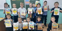 Букет для бабушки и дедушки - Администрация городского округа