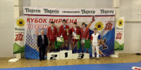 Всероссийские соревнования «Кубок Пирсена» по самбо - Комитет по физкультуре и спорту
