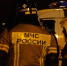 Фото: телеканал «Краснодар» - ТК Краснодар
