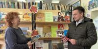 Литературное путешествие «Учитель на страницах книг» - ЦБС города Калуги
