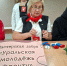 Добро объединяет! - Новолялинская ЦБС