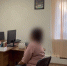 В Предгорном округе председатель садового некоммерческого товарищества обвиняется в покушении на мошенничество - СУ СК РФ