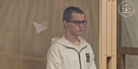 Житель Кубани осужден на 12 лет за совершение трех диверсий - M24.Ru