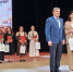 Заслуженные награды педагогам - Городская Дума