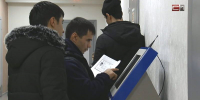 Миграционный поток в Югру снизился на 20 процентов в этом году - СургутИнформТВ