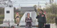 Увековечили память героев - MyOmutninsk.Ru