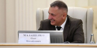 Уже пересёк границу. Куда исчез вице-губернатор Ленобласти - 47 новостей