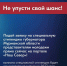 Стартовал прием заявок на губернаторскую стипендию: 100 талантливых ребят региона на протяжении 2027 года будут получать специальную выплату в размере 15 000 рублей. - Терский район