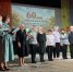 60-летие школы № 4. - Онежский муниципальный округ