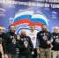 В Смоленске состоялся Международный фестиваль по силовому экстриму при поддержке «Единой России» - Единая Россия