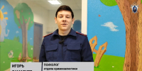 Сотрудники следственного управления СК России по Алтайскому краю поздравили педагогов Барнаульского кадетского корпуса с Днем учителя (ФОТО, ВИДЕО) - Следственный комитет