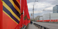 В Волгограде майские праздники могут стать непрерывными - Газета Городские вести