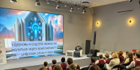 02 - Псковская епархия