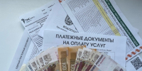 В Марий Эл подготовят проект закона о прямых платежах за общедомовые ресурсы - Марийская правда