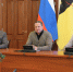 ​Новый сезон президентской программы подготовки управленческих кадров стартовал в Ярославской области - Ярославский регион