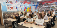 Финансовая грамотность - Детско-юношеская библиотека им. В. Ф. Потанина