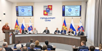 Более 350 культурных мероприятий проведут в Год единства народов России в Сочи - Газета Краснодарские известия