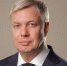 Алексей Русских повторно вступил в должность Губернатора Ульяновской области. - Администрация г. Димитровград